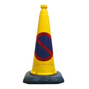 Dominator™ 50cm Reflective - 'No Waiting' Cone